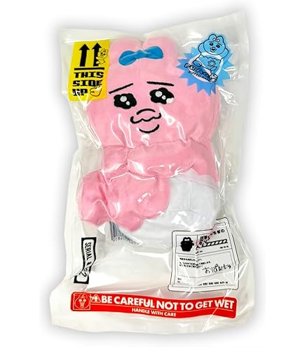 Amazon.co.jp: おぱんちゅうさぎ ぬいぐるみ : おもちゃ
